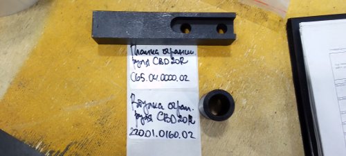 Планка ограничителя поворота, 21902000008, XILIN (Ningbo Ruyi), для CDDK15, CDDK20, CDDK15-III