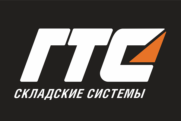 Внимание! Изменение графика работы 27 декабря