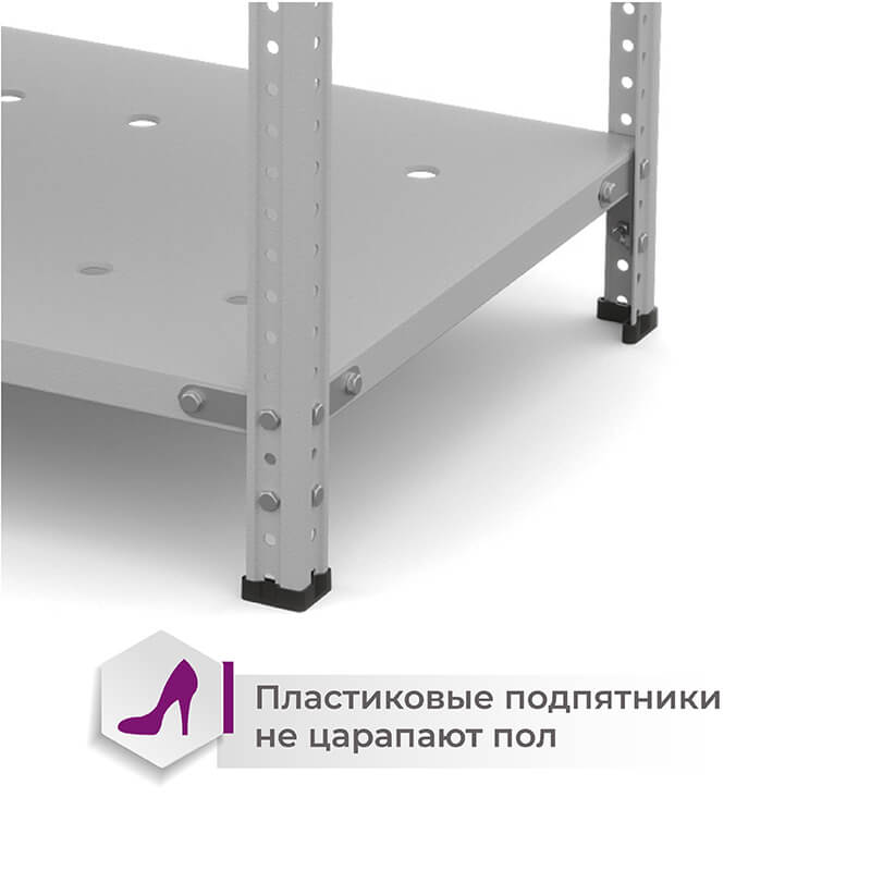 Система хранения для ПВЗ Wildberries (1+1) ТС Лайт, 2200х1000х400 мм, 5 полок – изображение №5