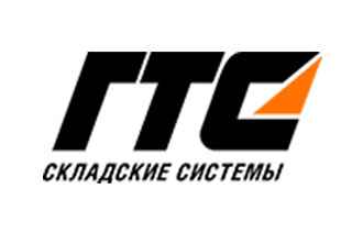 Эффективность, надежность, качество