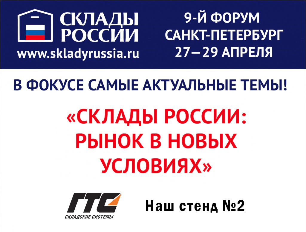 Форум.jpg Форум.jpg
