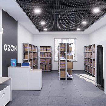 Оборудование для пункта выдачи заказов (ПВЗ) OZON