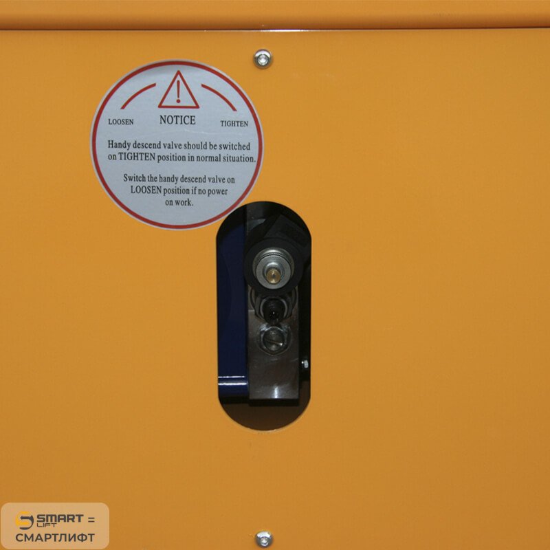 Подъемник ножничный несамоходный SJY-0.5-6 (380В; 500 кг; 6 м) СМАРТЛИФТ (SMARTLIFT) / СМАРТ (SMART) – изображение №6
