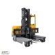 Многоходовый ричтрак MQC50 (5000 кг; 5,5 м; 80В / 500Ач) СМАРТЛИФТ (SMARTLIFT) – изображение №1