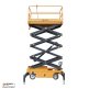 Подъемник ножничный несамоходный SJY-0.3-11 (380В; 300 кг; 11 м) СМАРТЛИФТ (SMARTLIFT) / СМАРТ (SMART) – изображение №7