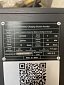 Зарядное устройство, 35206000138, XILIN (Ningbo Ruyi), 24B, 100А, для CDDK20 – изображение №2
